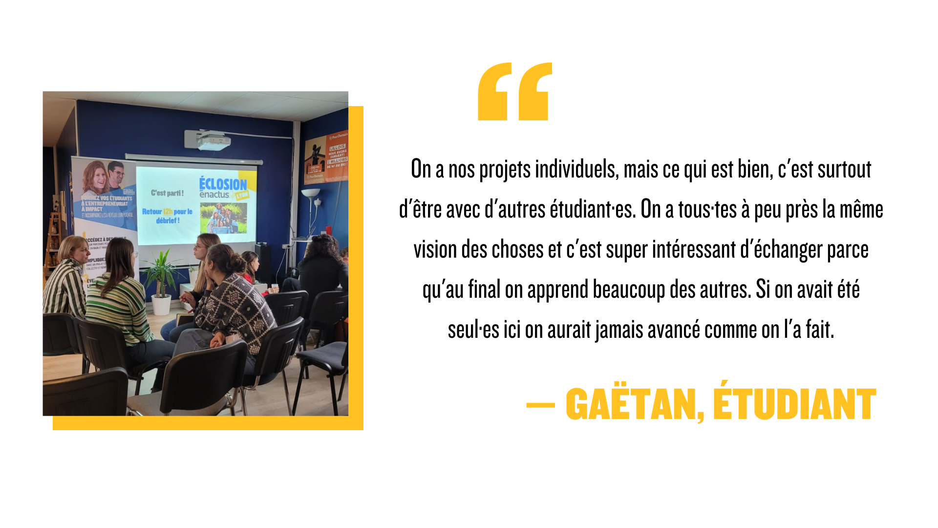 Verbatim Gaëtan
