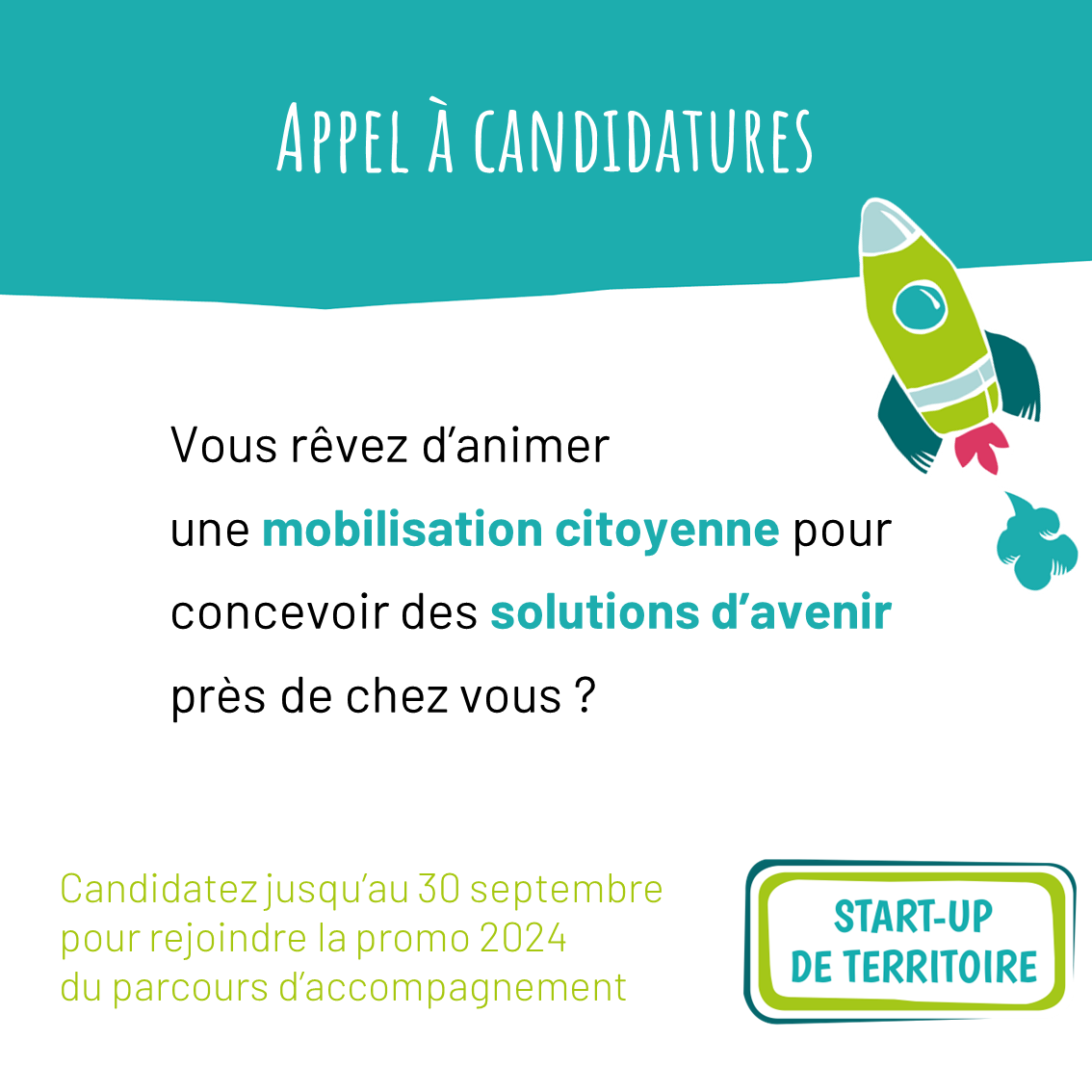 Appel à candidatures