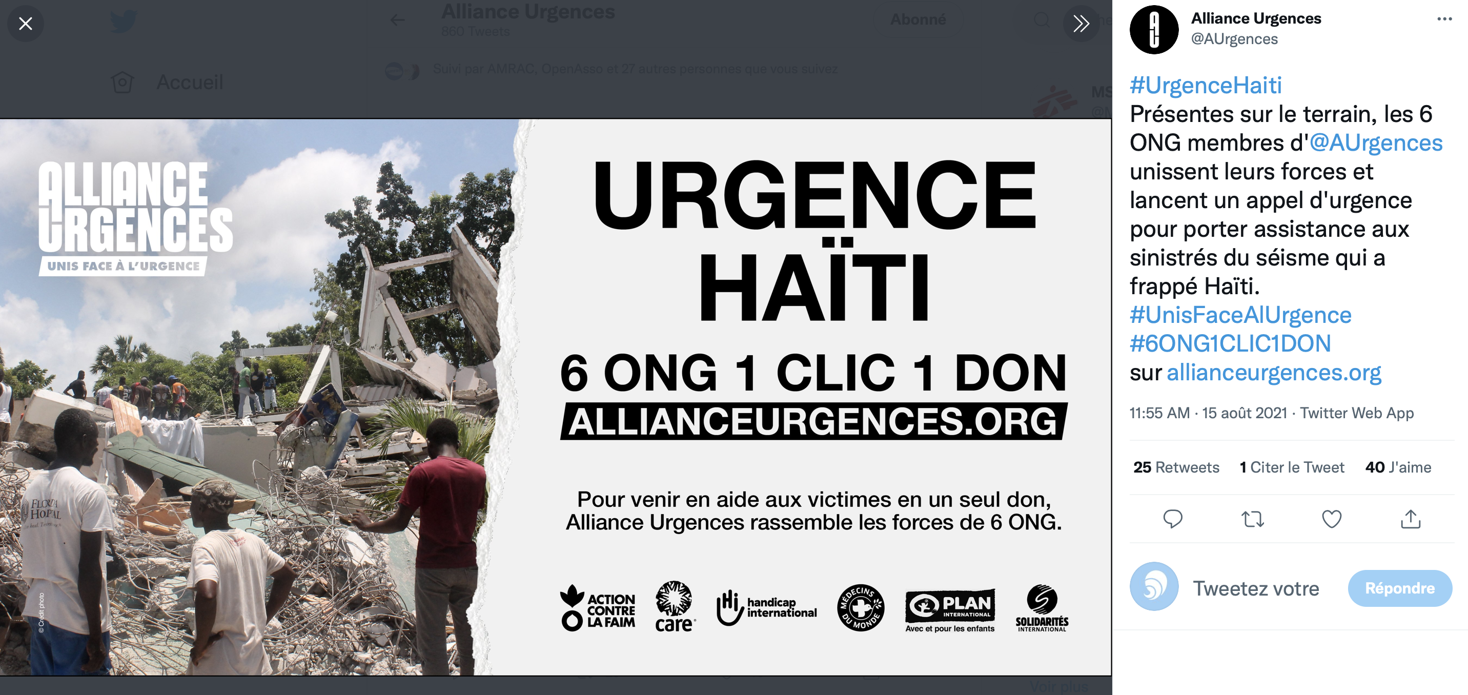 Copie d'écran : compte intagram Alliance Urgences