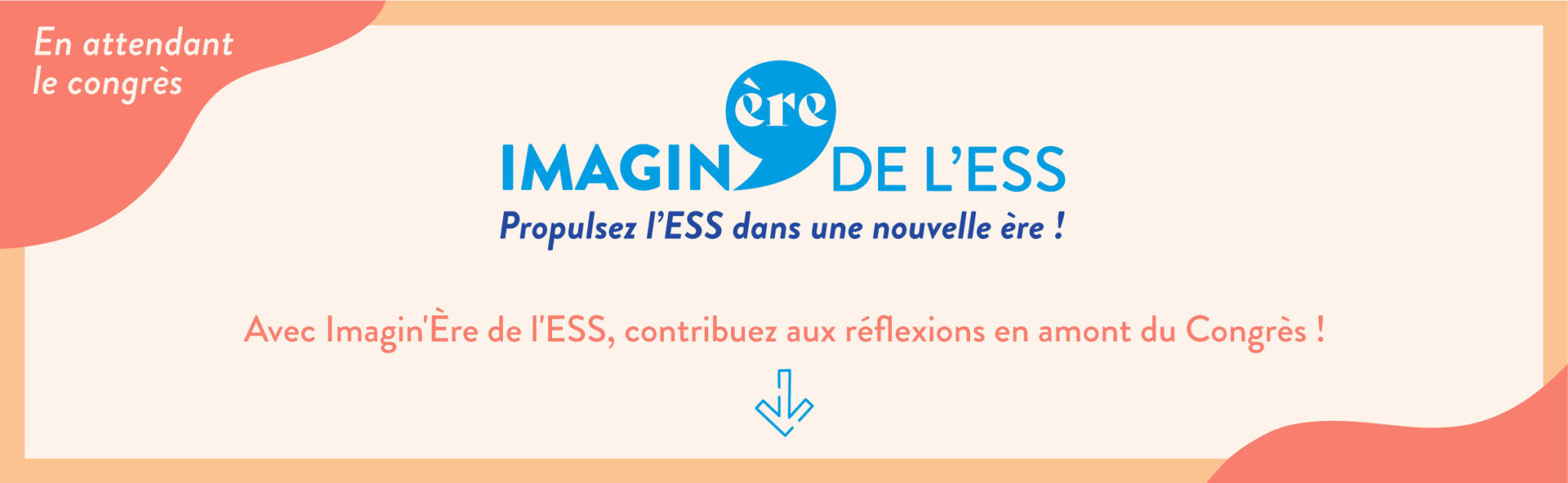 Imagin'Ere de l'ESS