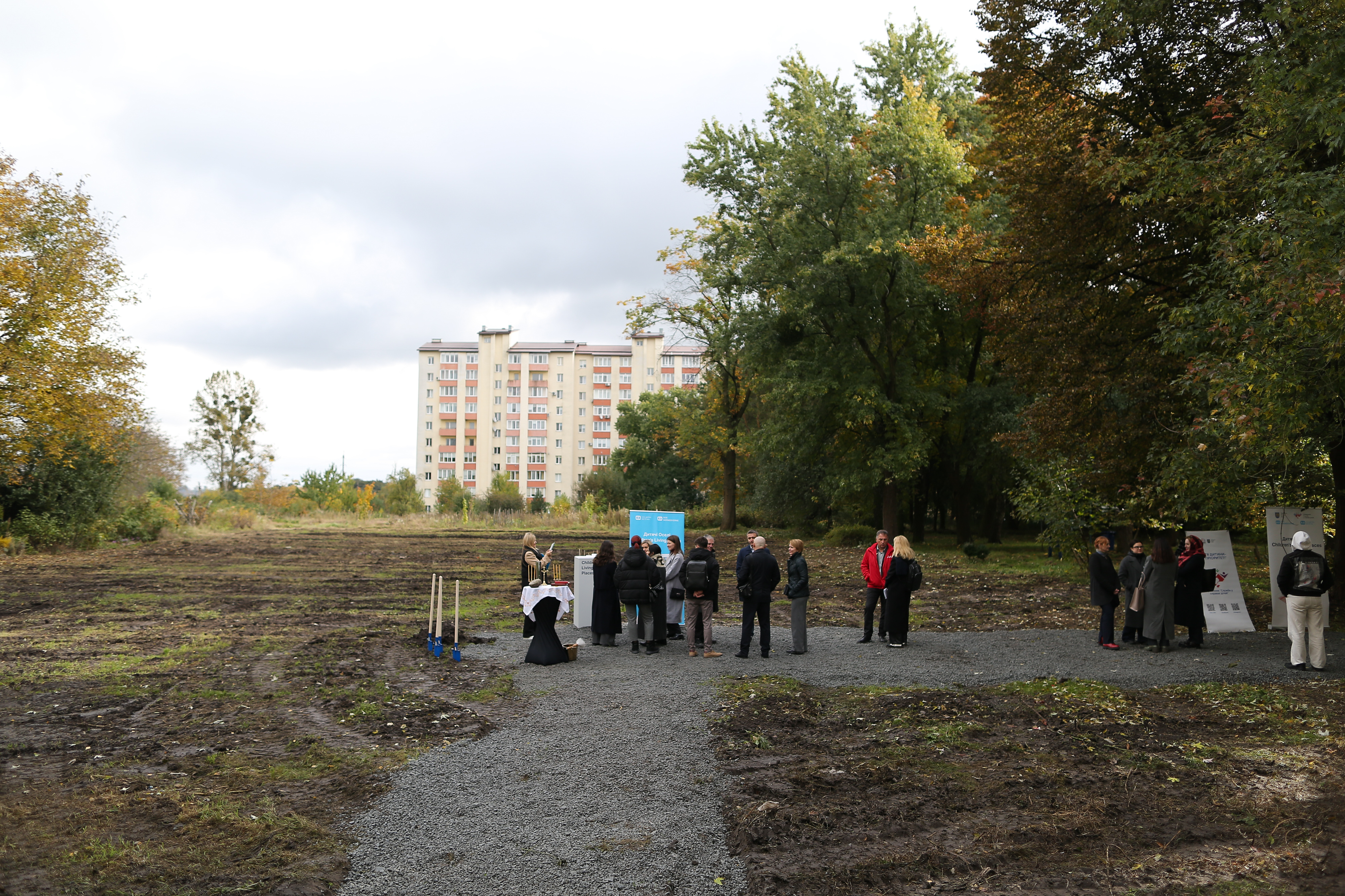 Children's living place