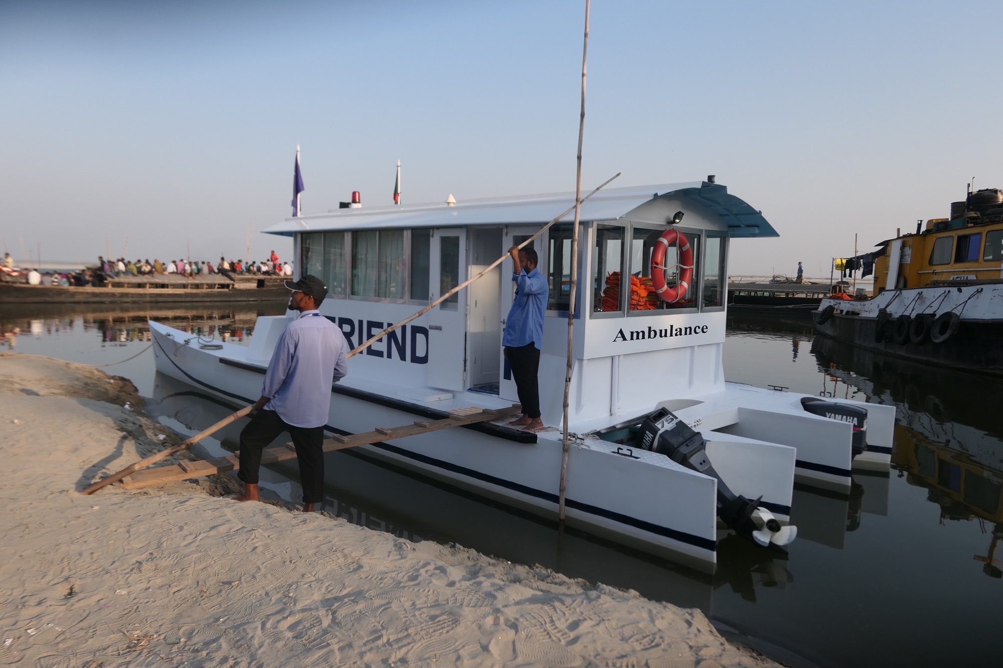 Bateau ONG Frienship