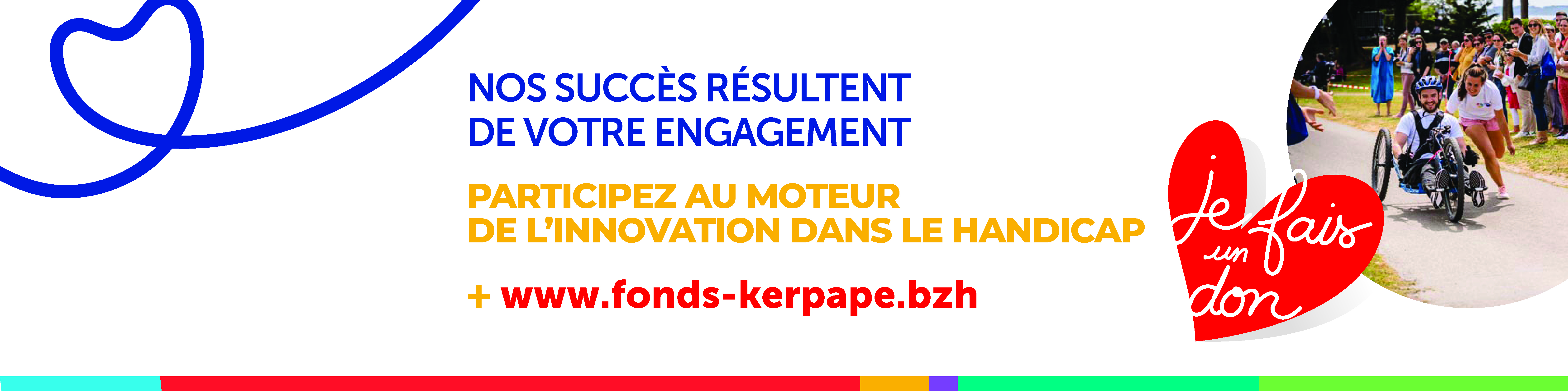 appel au don