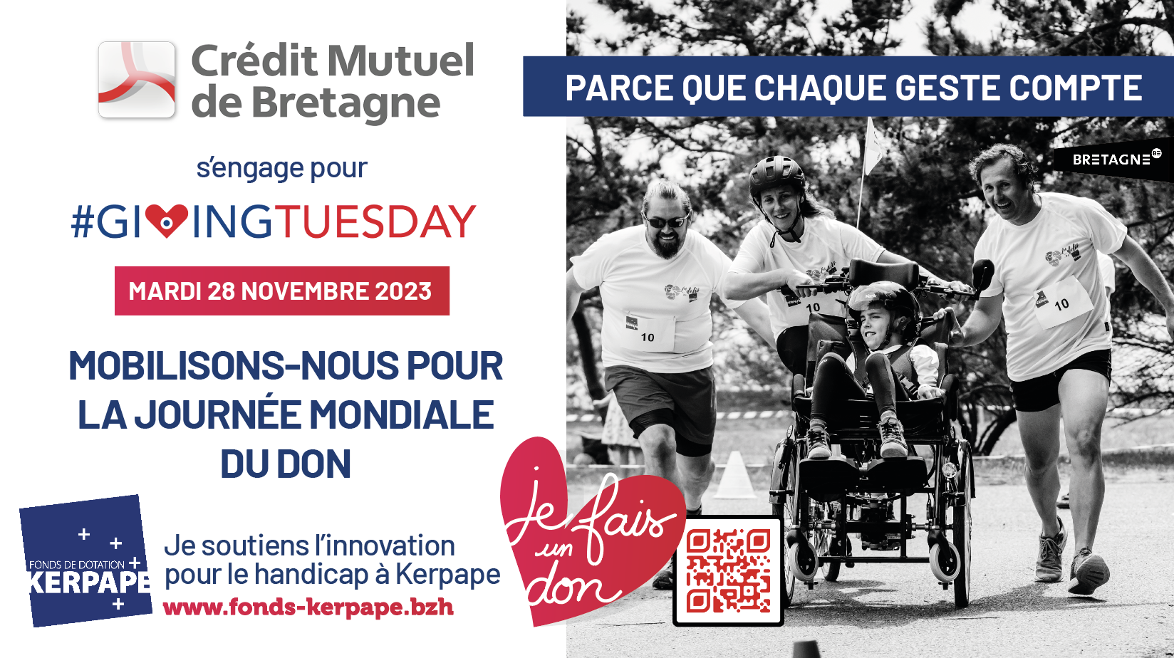 ACTION CMB appel aux dons pour fonds de dotation Kerpape