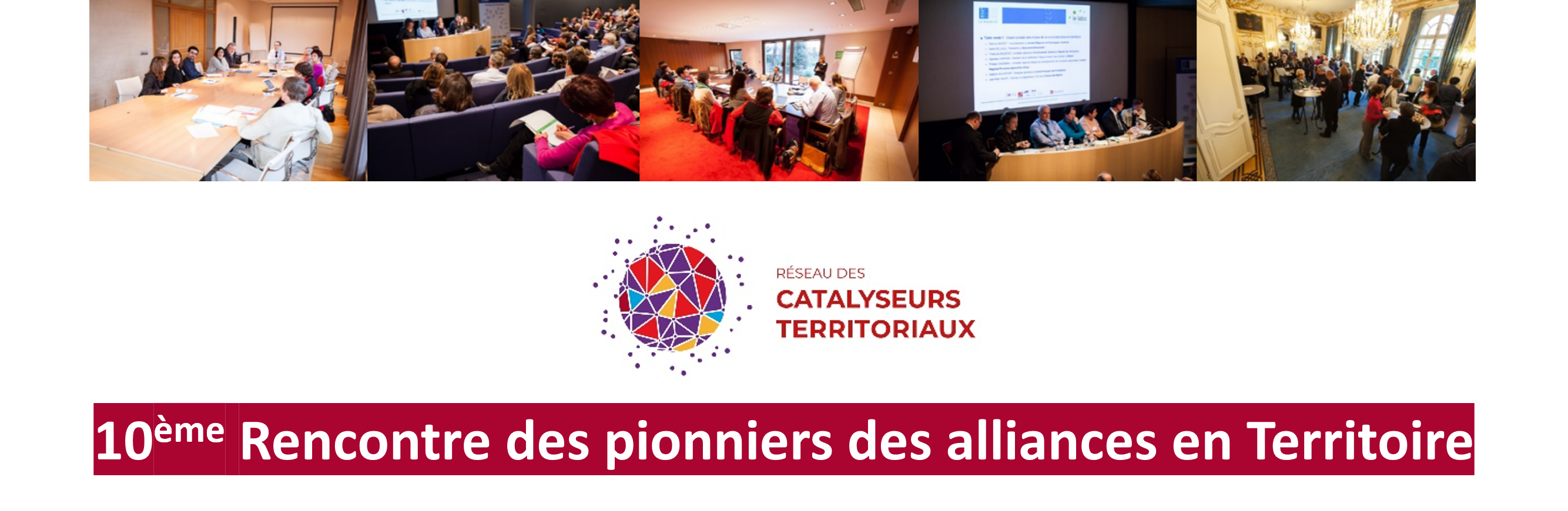 10ème Rencontre des pionniers des alliances en Territoire