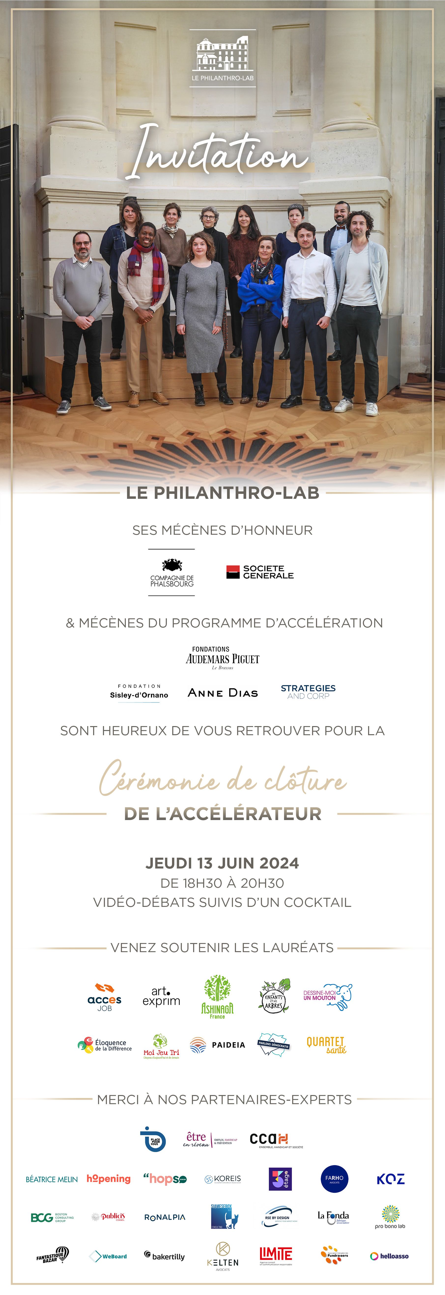 invitation