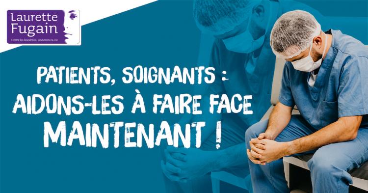 L'association Laurette Fugain lance une collecte d'urgence pour aider les patients et les soignants des services d'onco-hématologie à faire face à l'épidémie de Covid-19.