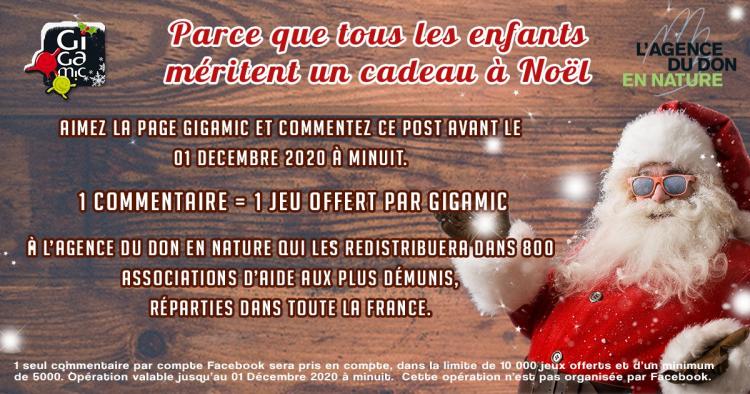 Agence du Don en Nature