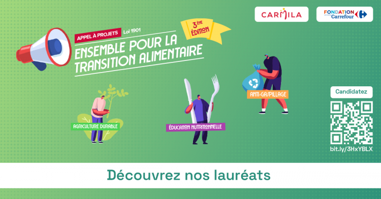 Visuel AAP ANNONCE