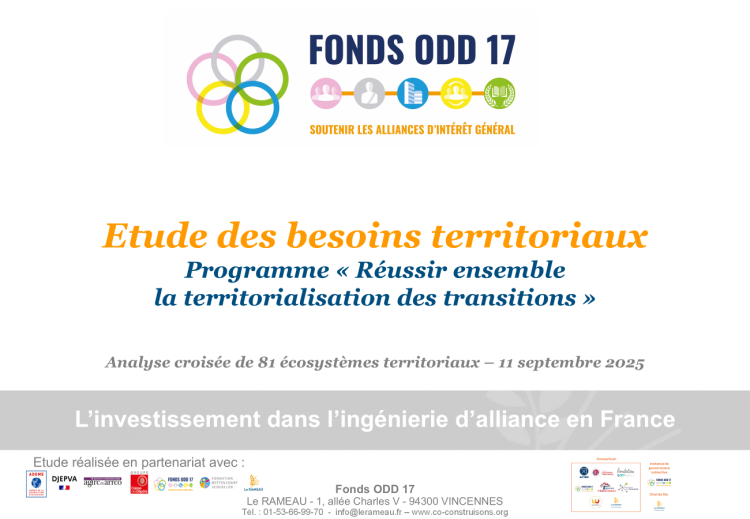 Saurons-nous écouter les besoins des Territoires ? Crédit : Le Rameau