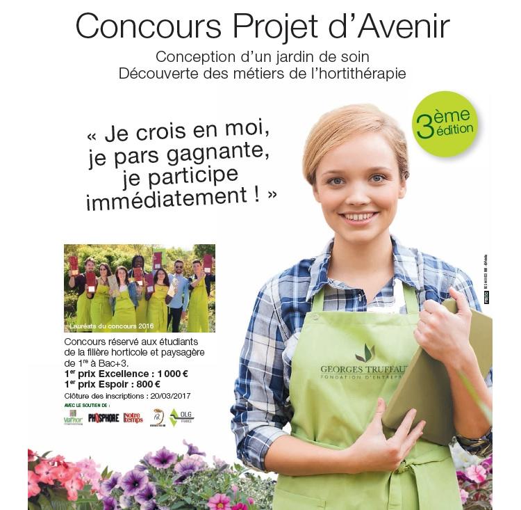 3ème édition du concours PROJET D'AVENIR !