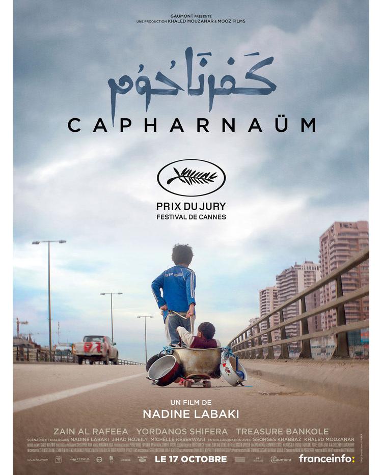 COUP DE CŒUR : "Capharnaüm" ou "Les Misérables", version beyrouthine