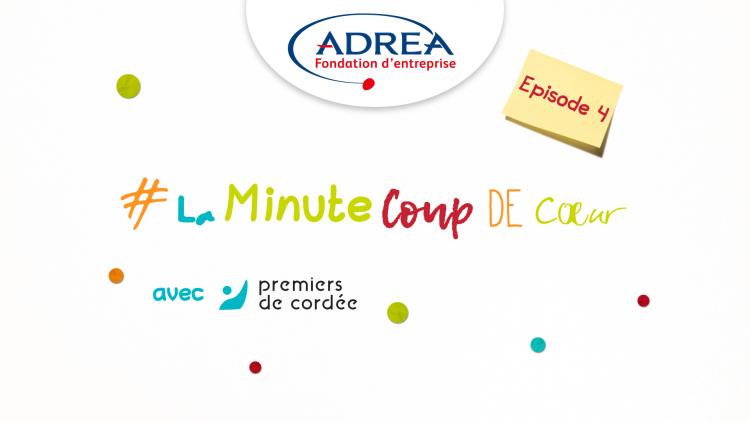DÉCOUVREZ LE "HANDICUBE" DANS LE 4e EPISODE DE #LAMINUTECOUPDECOEUR !