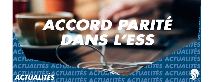 Un engagement pour atteindre la parité dans les réseaux de l’ESS pour 2020