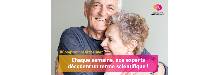 Le mot de la semaine : IRM