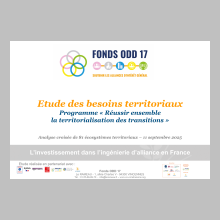 Etude "Qualifier les besoins territoriaux"