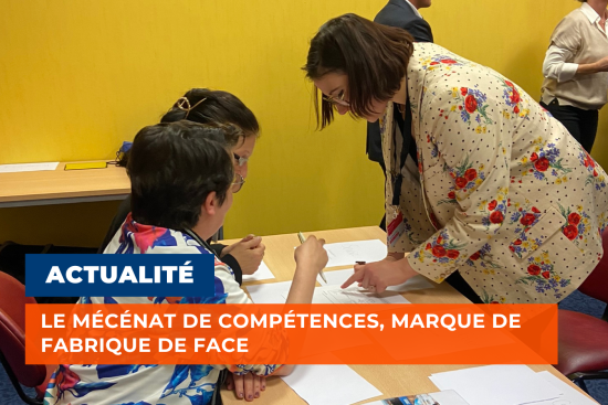 Le mécénat de compétences chez FACE