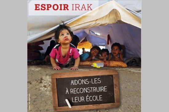 Bienvenue au Réseau iniSia