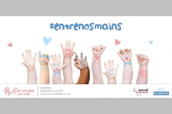"Un coup de main pour la vie" : tous solidaires pour les mamans d'Afrique
