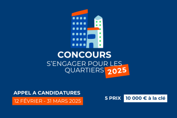 Lancement du CSPQ 2025