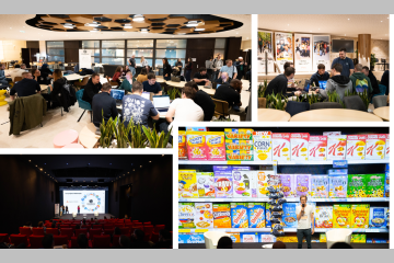 Evénement "Le logiciel libre, par la Fondation Free"