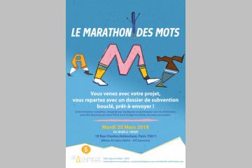 Formation "Le Marathon des mots" : rédiger une demande de subvention