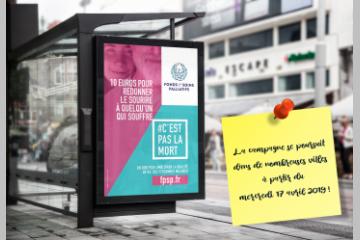 [COMMUNIQUE DE PRESSE] La campagne d'appel à dons se poursuit !