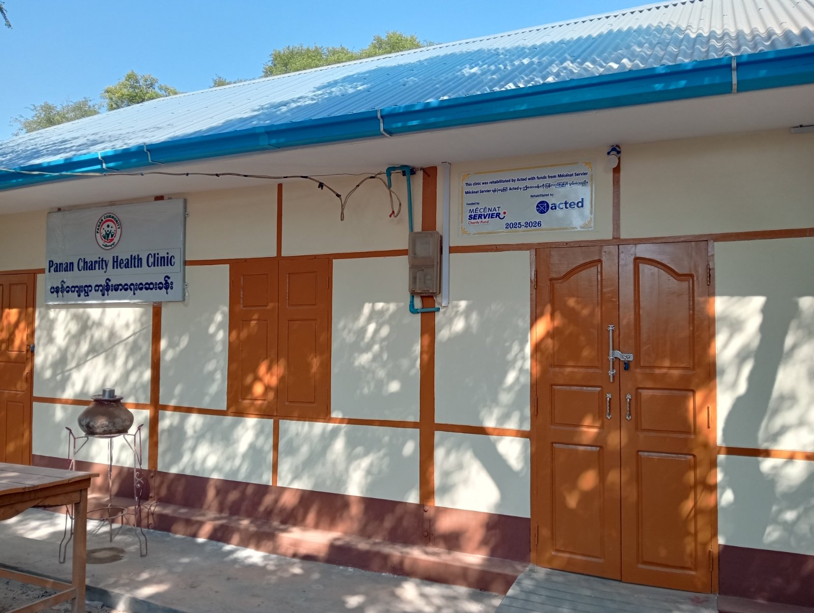 Réhabilitation complète de la clinique Panam Charity Health Clinic au Myanmar.