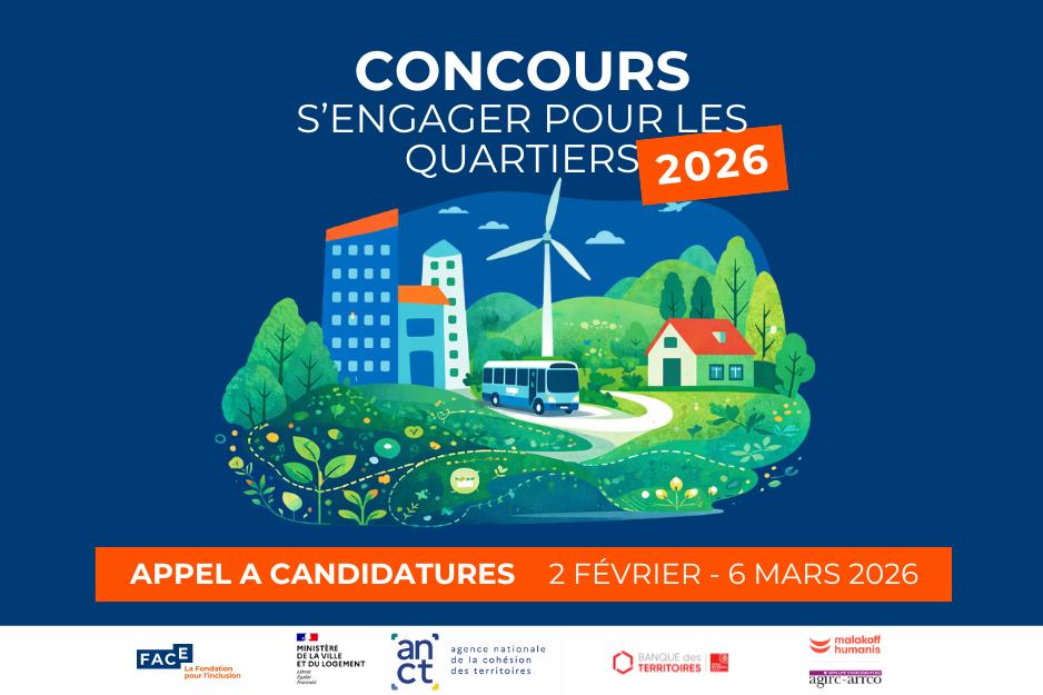 Lancement du CSPQ 2026